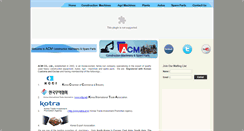 Desktop Screenshot of equipacm.com