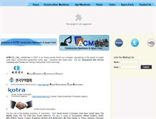 Tablet Screenshot of equipacm.com